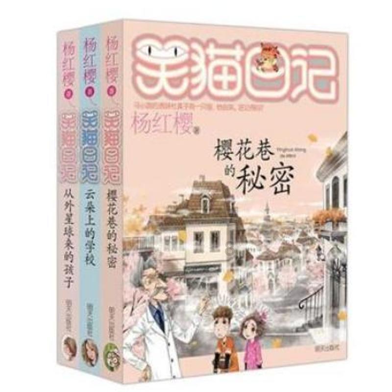探索世界,趣味问答,尽在麻豆免费版下蜗牛问答平台